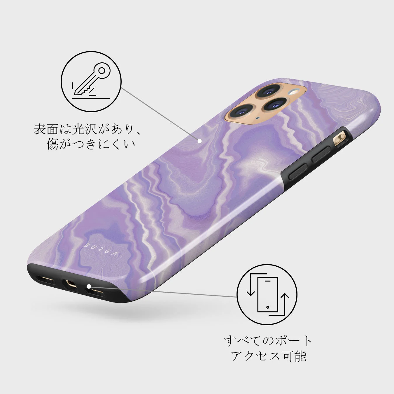Cliché - iPhone 11 Pro ケース