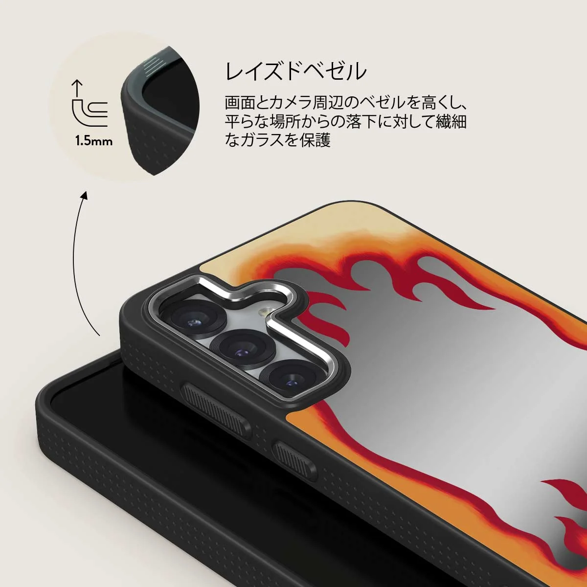 Too Hot - Samsung Galaxy S25 Plus ケース
