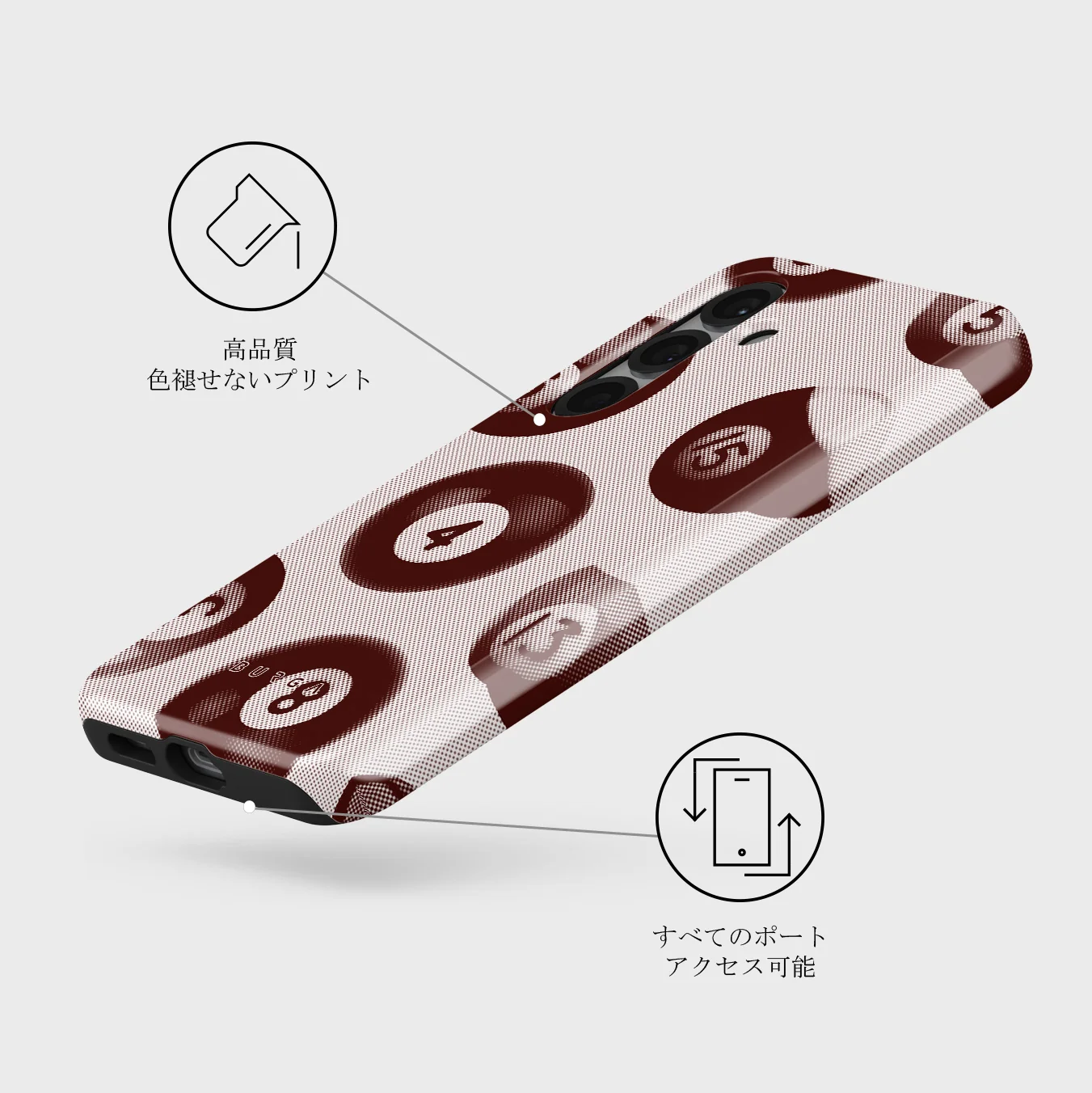 Cue - Samsung Galaxy S25 Plus ケース