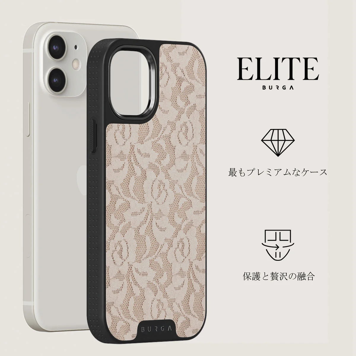 Gone Country - iPhone 12 ケース