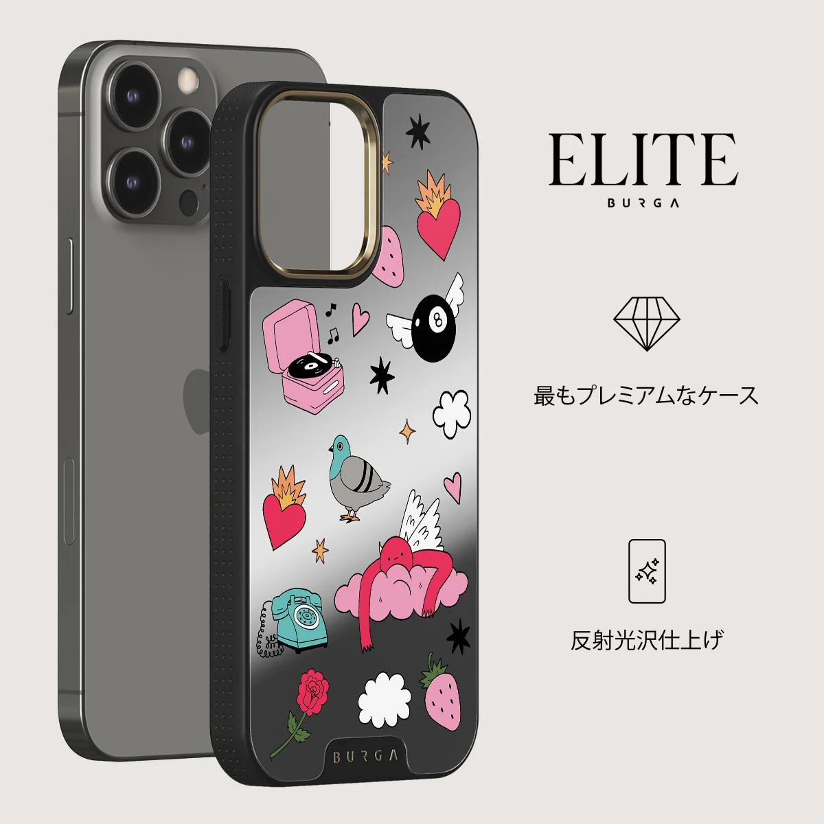Side Quest - iPhone 12 Pro ケース