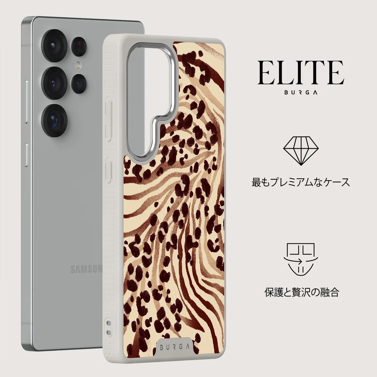 Bare - Samsung Galaxy S25 Ultra ケース