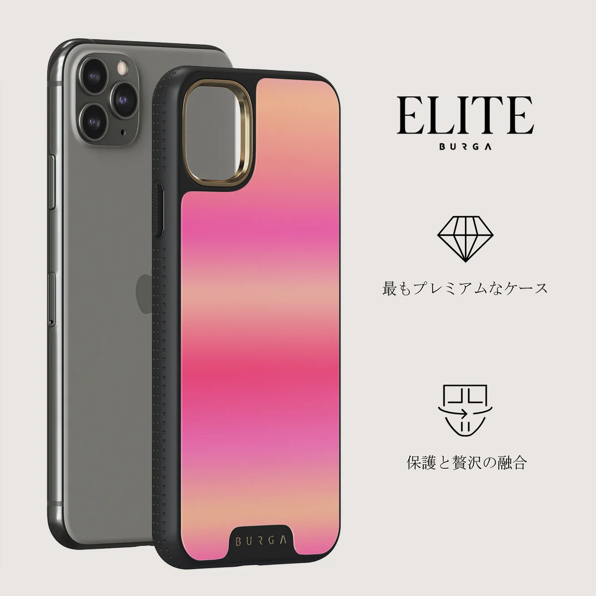 SPF 100 - iPhone 11 Pro Max ケース