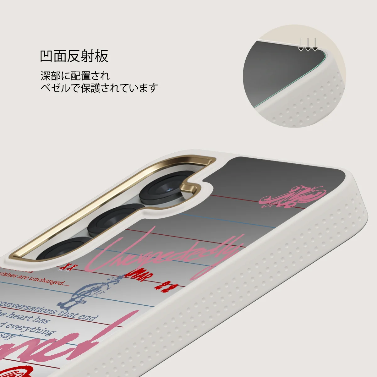 Library Card - Samsung Galaxy S25 ケース