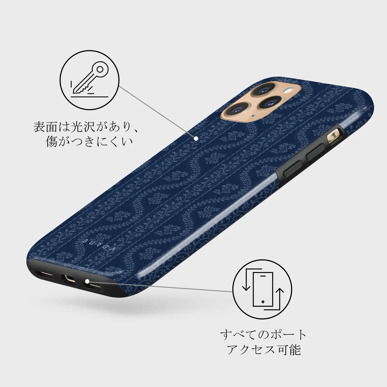 Denim Lover - iPhone 11 Pro Max ケース