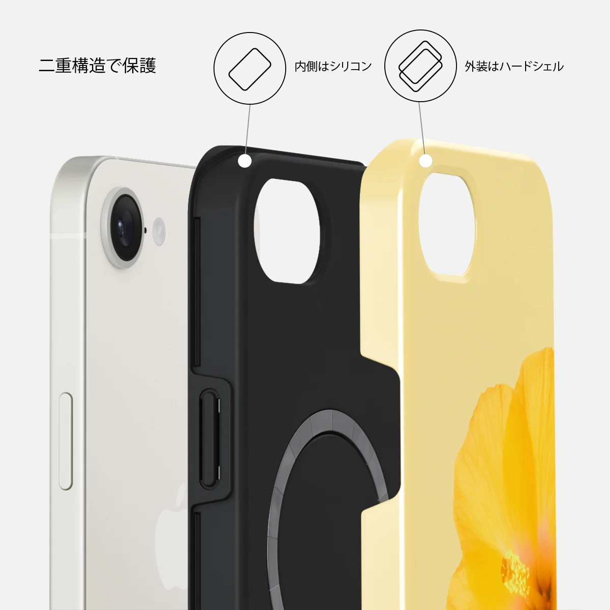 Hibiscus - iPhone 17e ケース