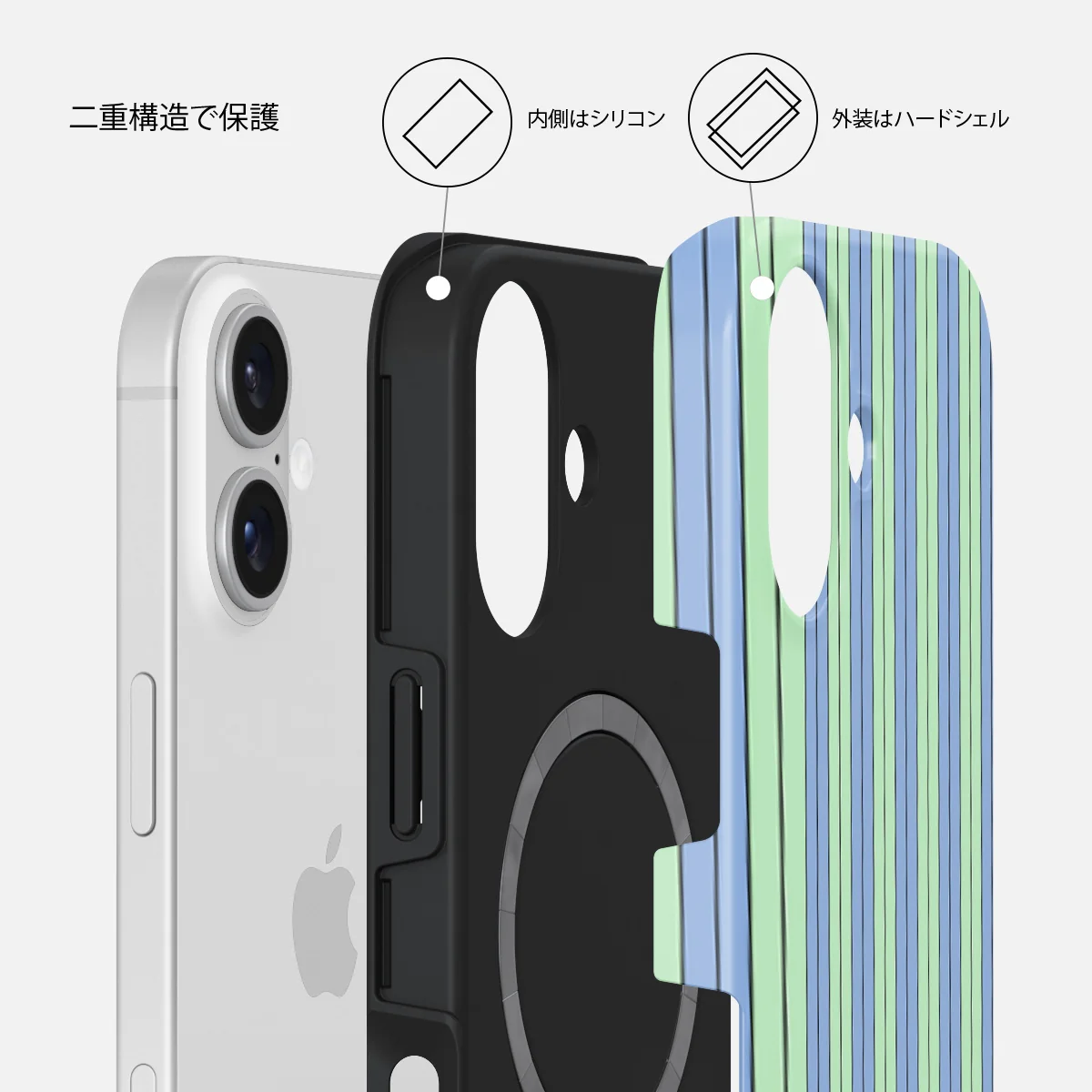 Sailaway - iPhone 16 Plus ケース