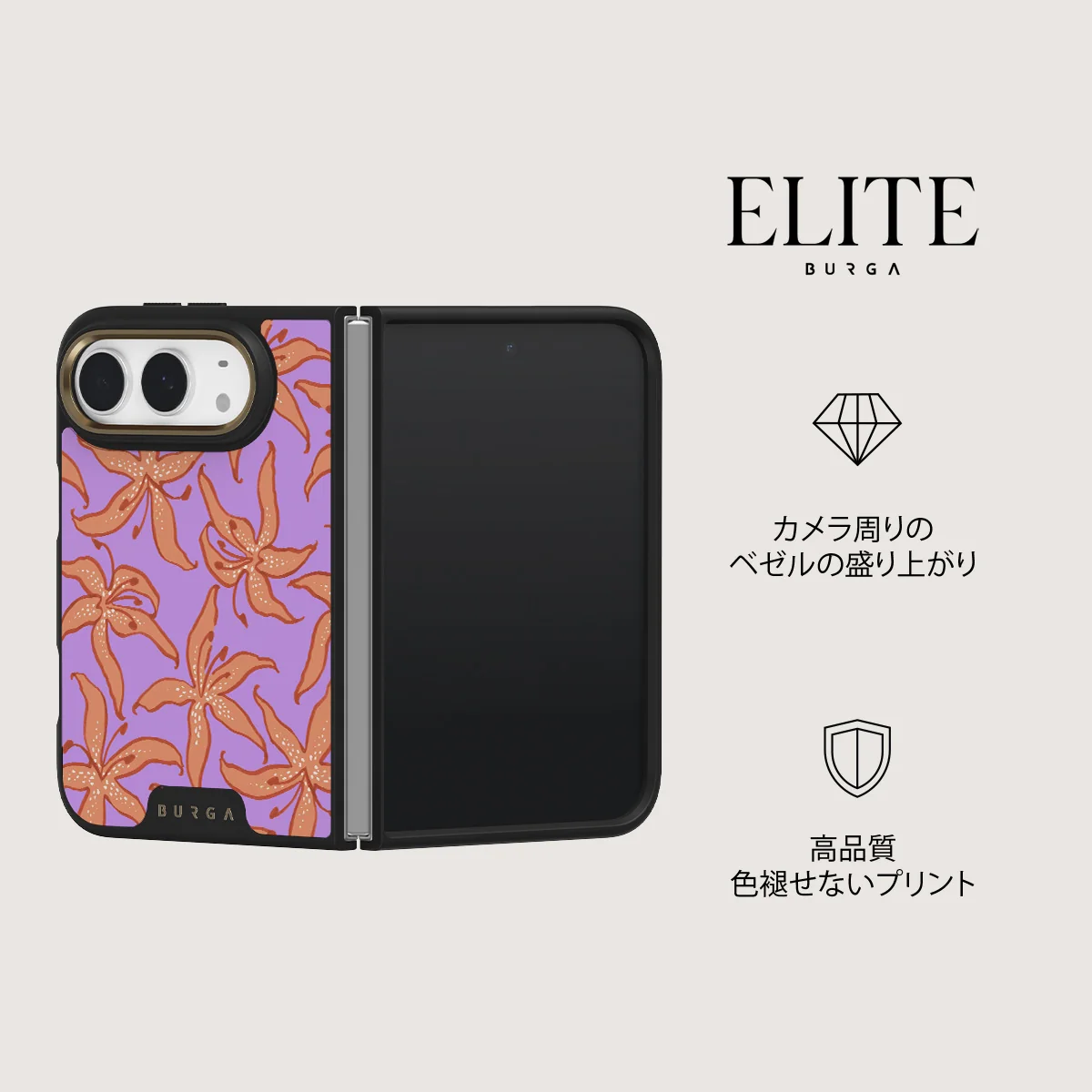 Mythical - iPhone Duo ケース