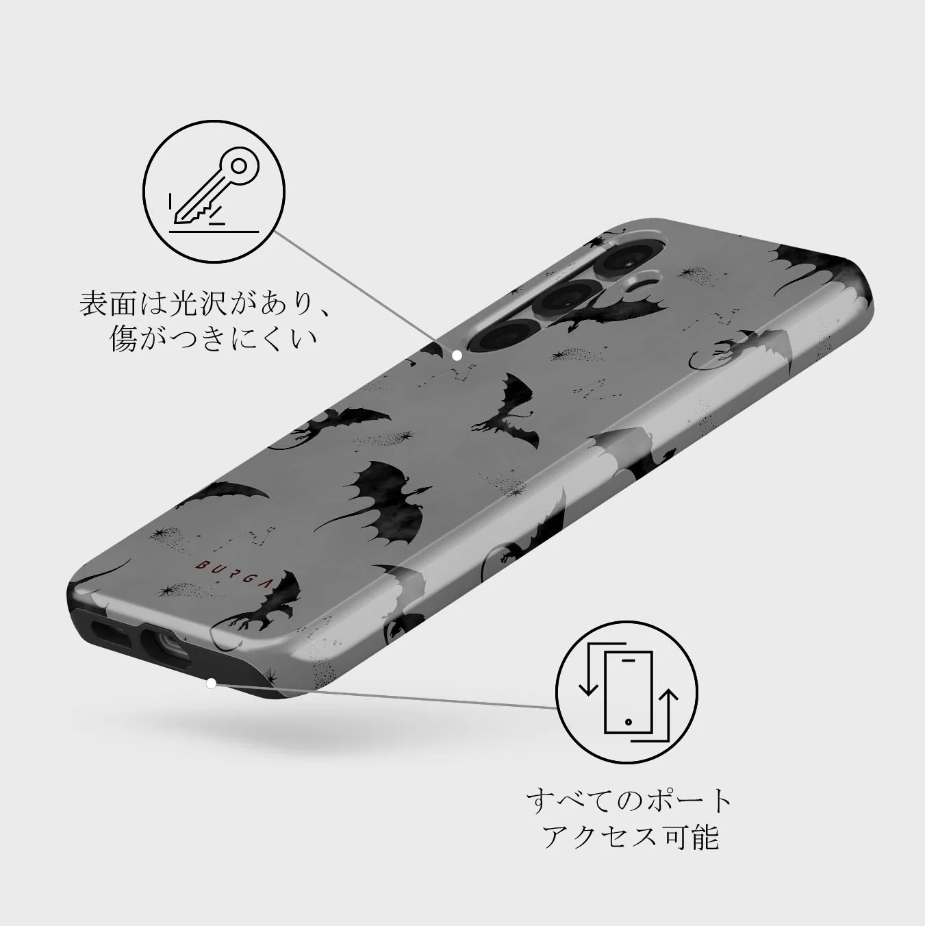 Draco - Samsung Galaxy S25 ケース