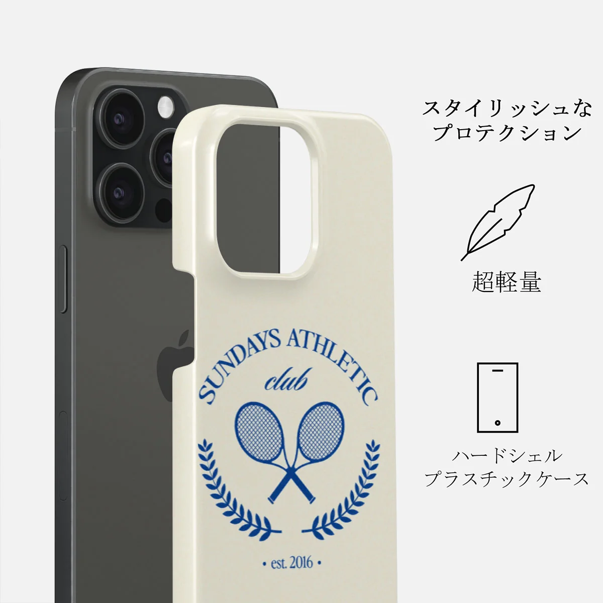 Leisure Club - iPhone 15 Pro ケース
