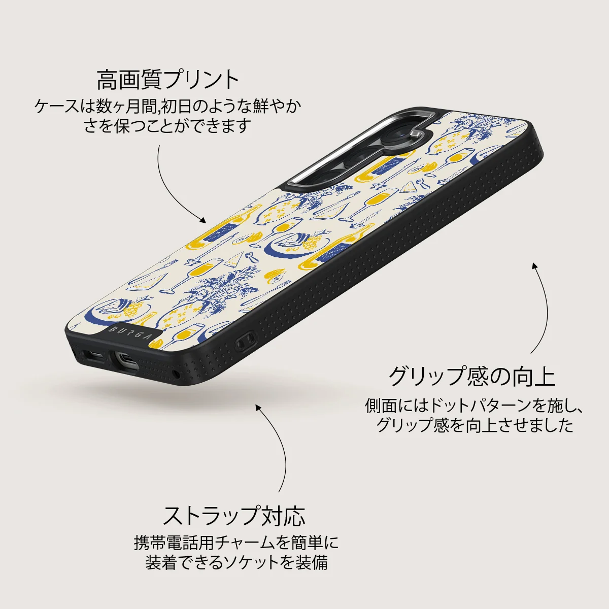 Couvert - Samsung Galaxy S25 ケース