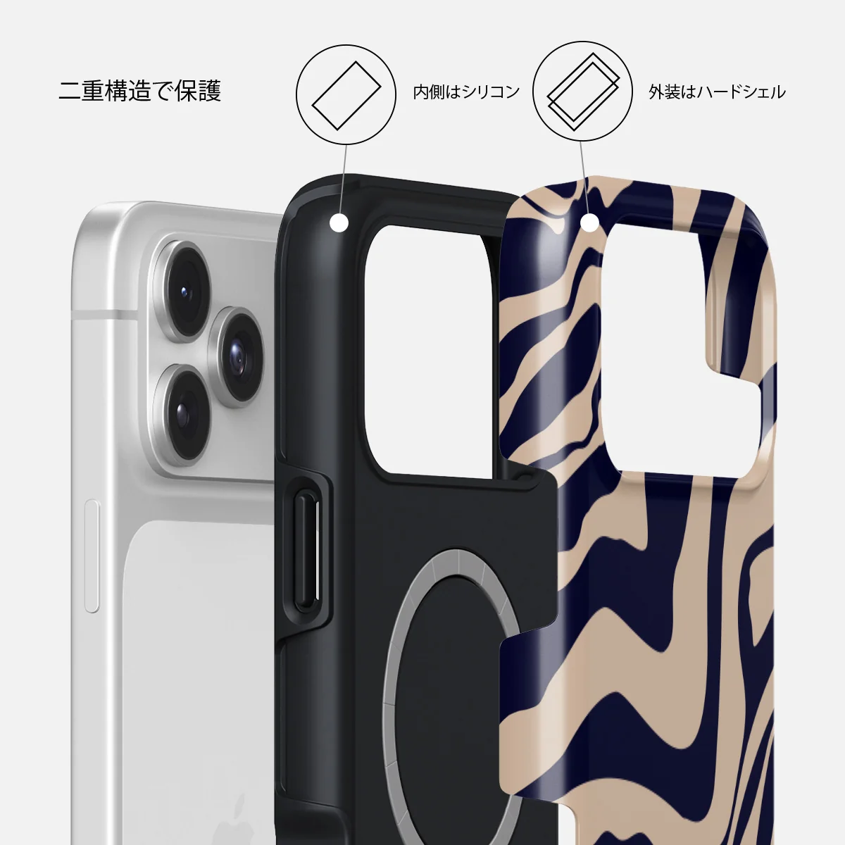 Vigilant - iPhone 17 Pro Max ケース