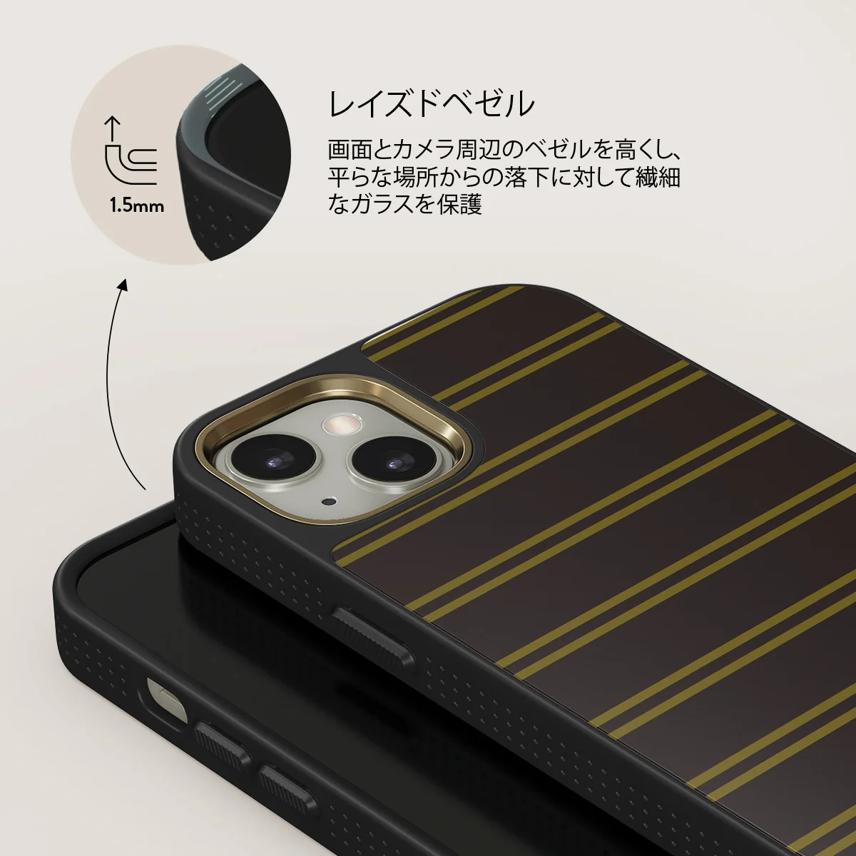 Freshman - iPhone 13 ケース
