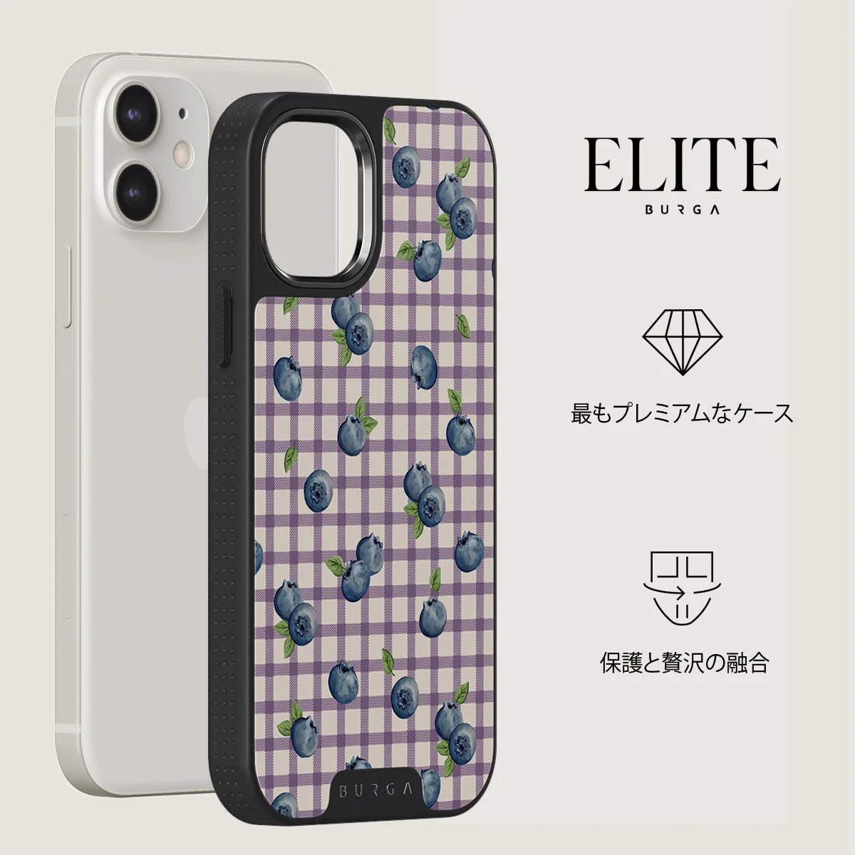 Blueberry Muffin - iPhone 12 ケース