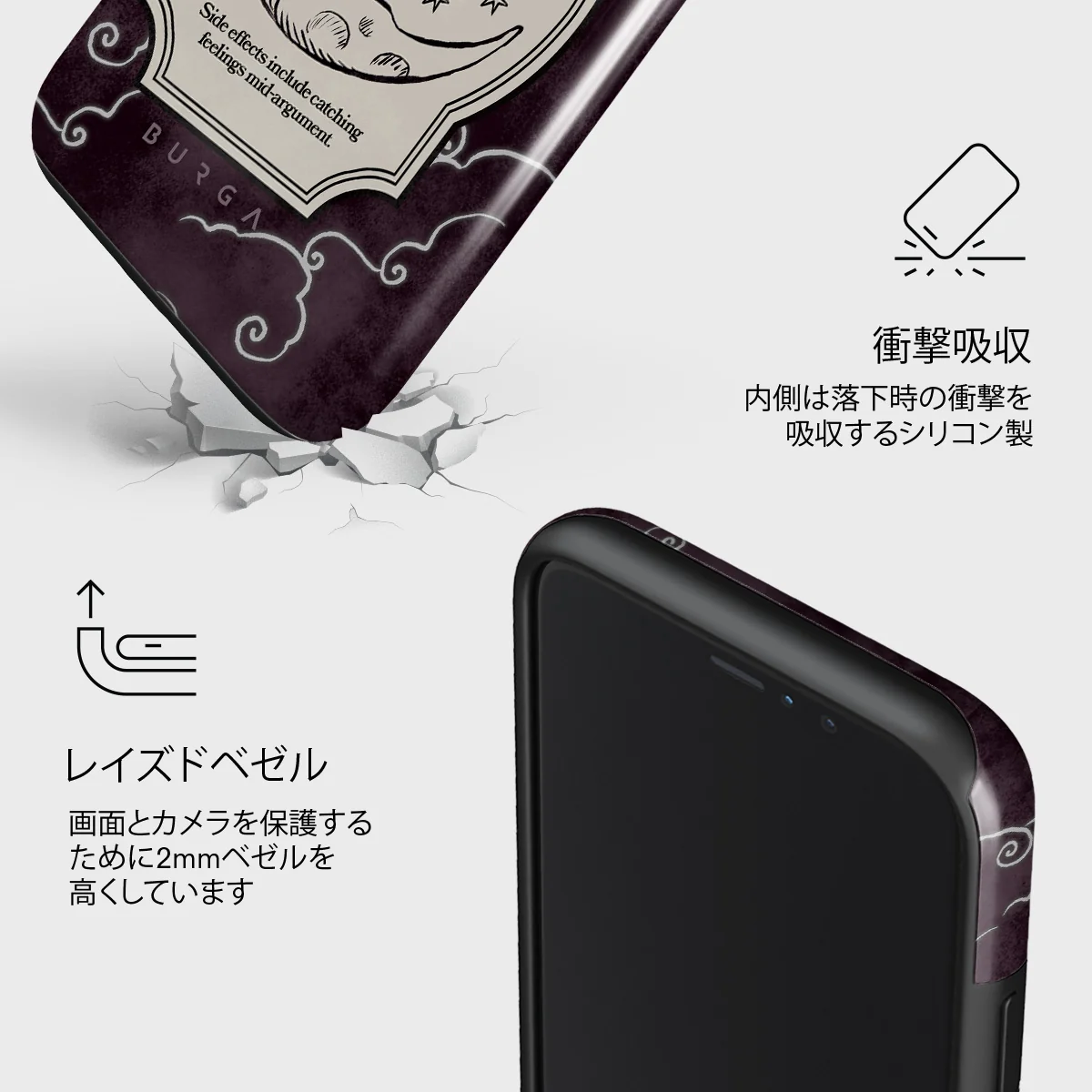 Moonlit Lovers - iPhone 11 Pro Max ケース