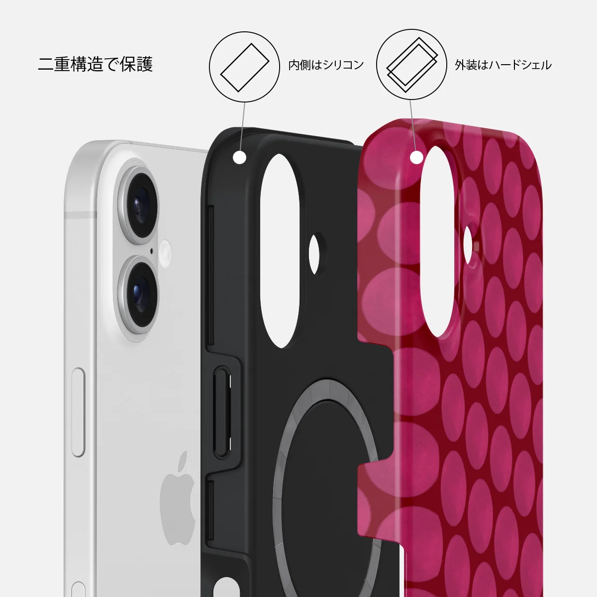 Reset Button - iPhone 16 ケース