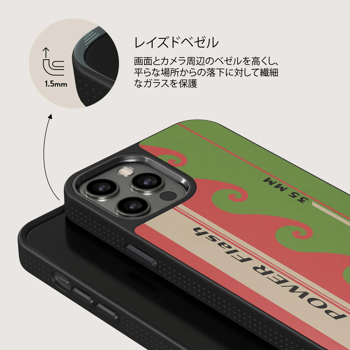 Film Camera - iPhone 12 Pro ケース