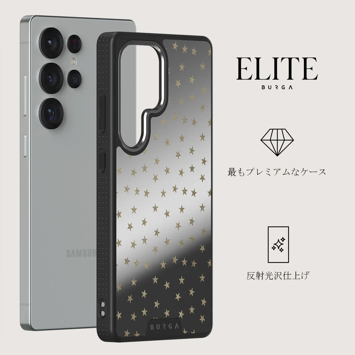 Wonderland - Samsung Galaxy S25 Ultra ケース