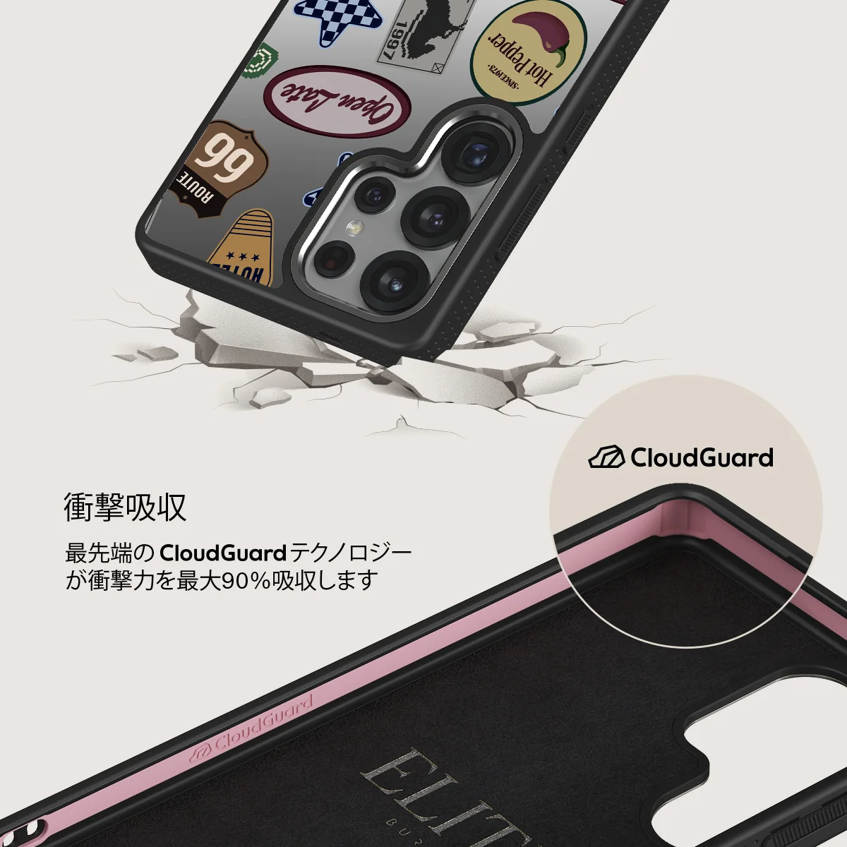 Open Late - Samsung Galaxy S25 Ultra ケース