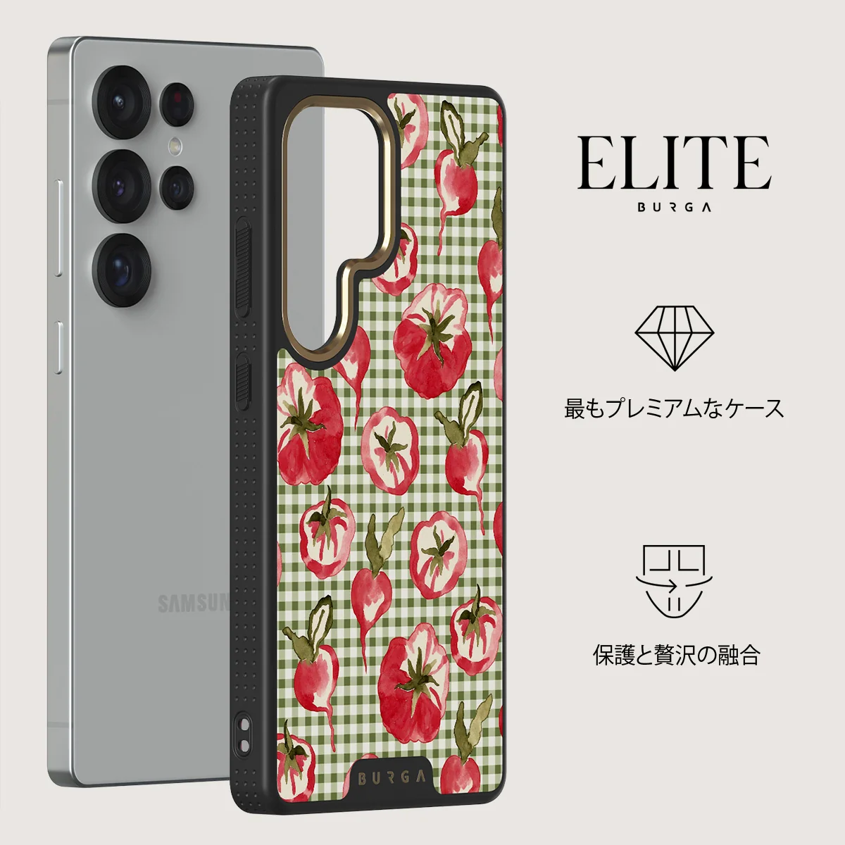Heirloom - Samsung Galaxy S25 Ultra ケース