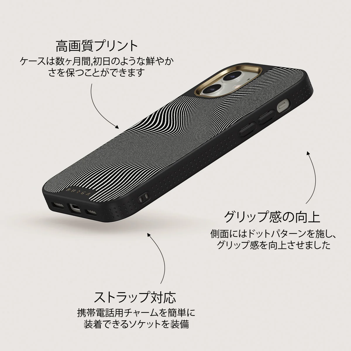 Aftershock - iPhone 12 ケース