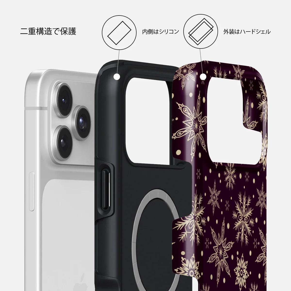 Sleeping Beauty - iPhone 17 Pro ケース