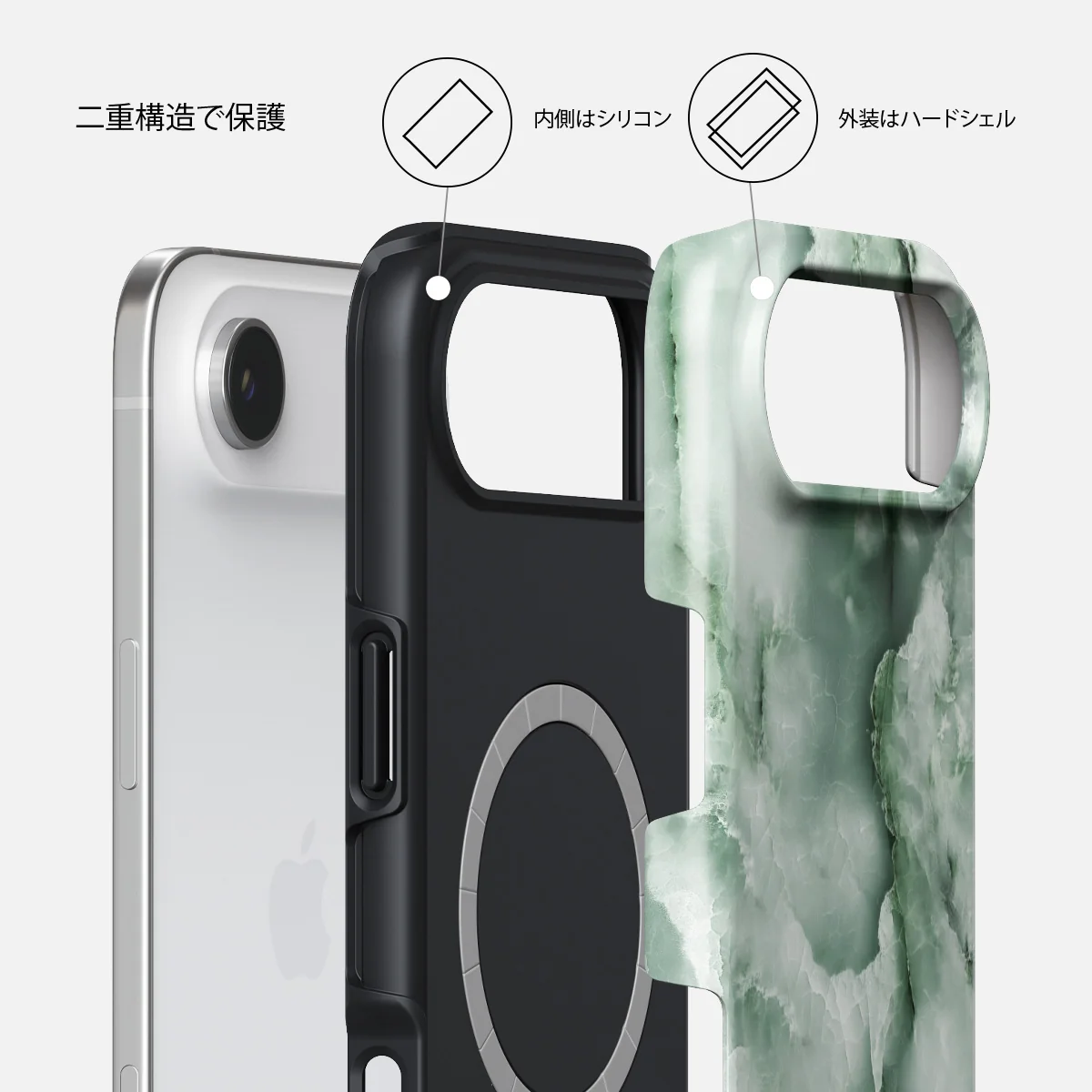 Pistachio Cheesecake - iPhone Air ケース