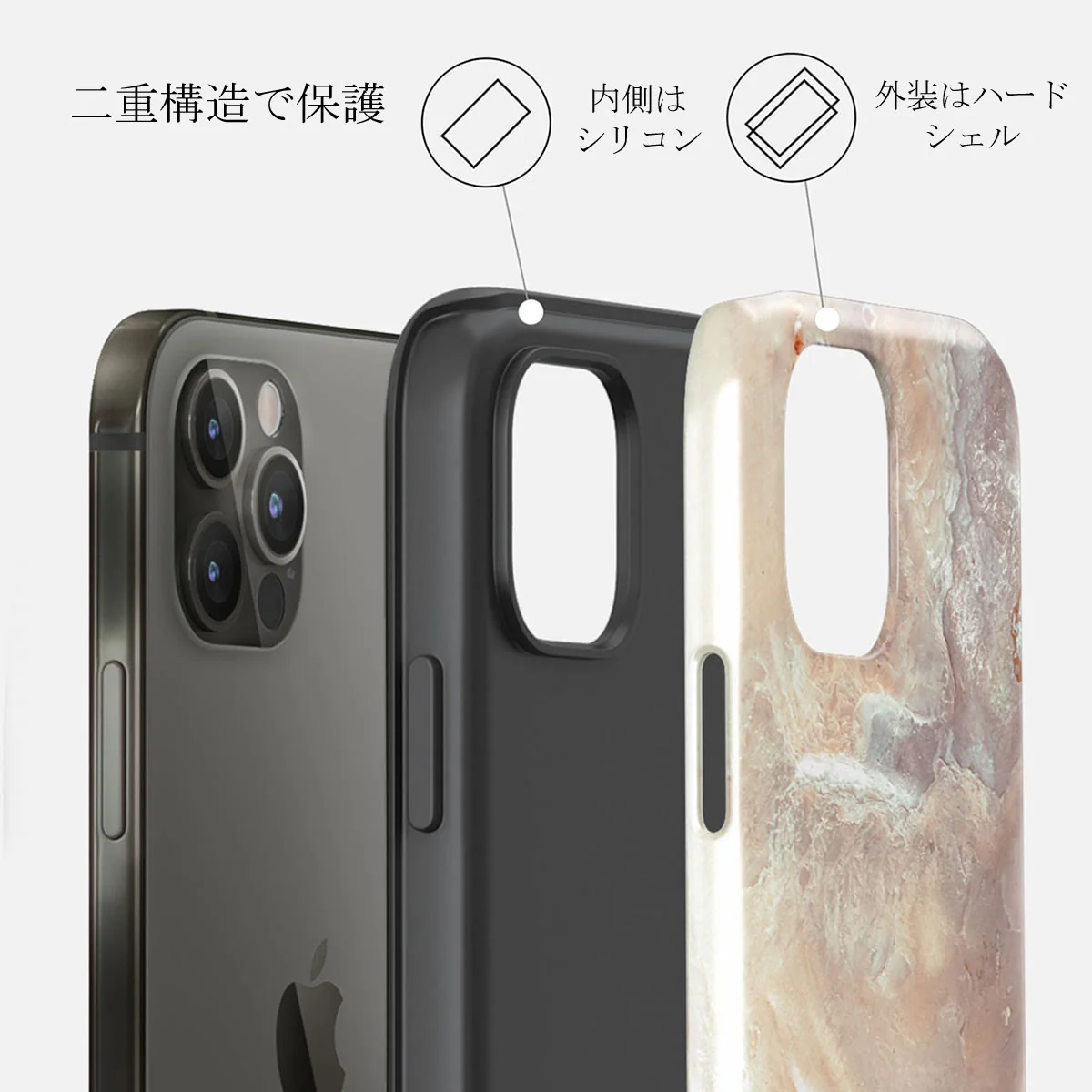 Serene Sunset - Chic iPhone 12 Pro Max ケース