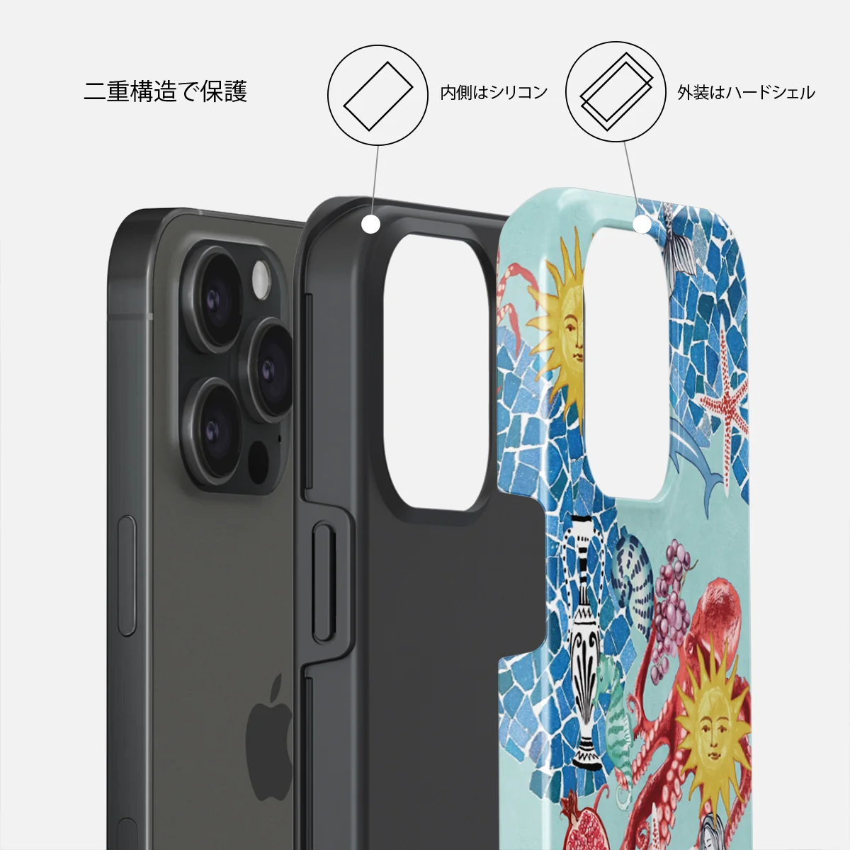 Aegean Affair - iPhone 15 Pro ケース