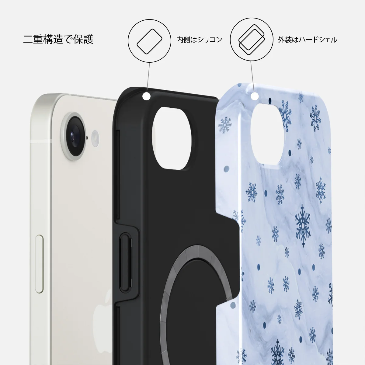 Ice Queen - iPhone 17e ケース