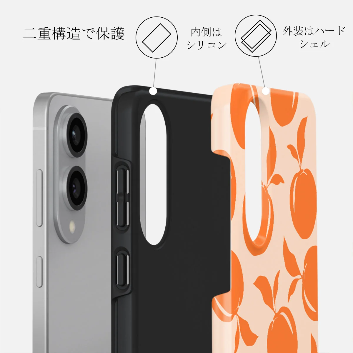 Peach Fuzz - Samsung Galaxy S25 Edge ケース