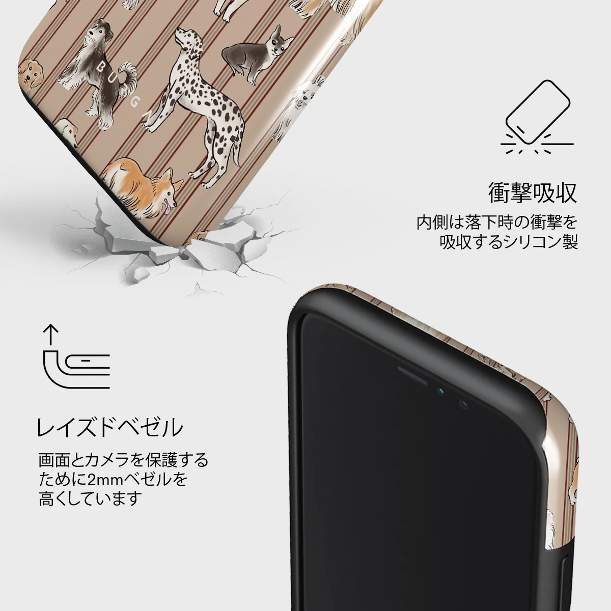 Playground - iPhone 11 Pro ケース