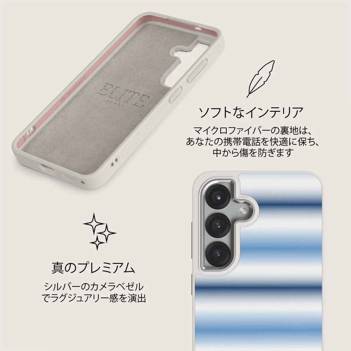 White Noise - Samsung Galaxy S25 Plus ケース