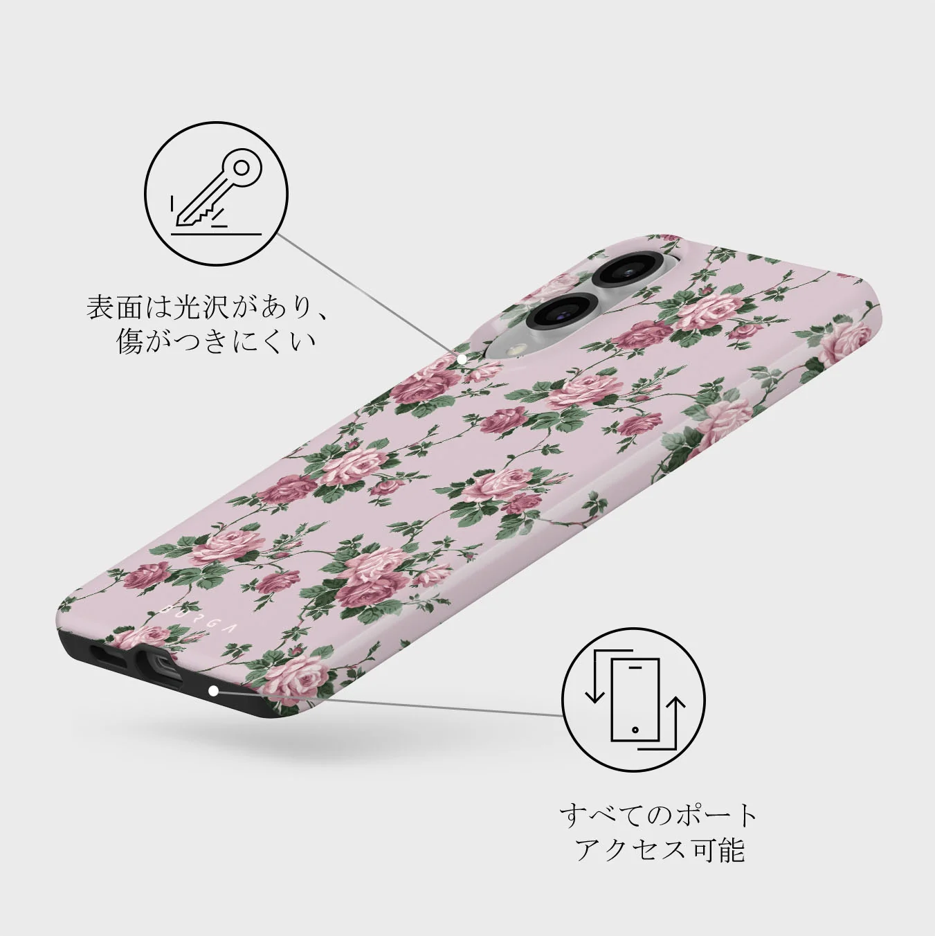 Alice - Samsung Galaxy S25 Edge ケース