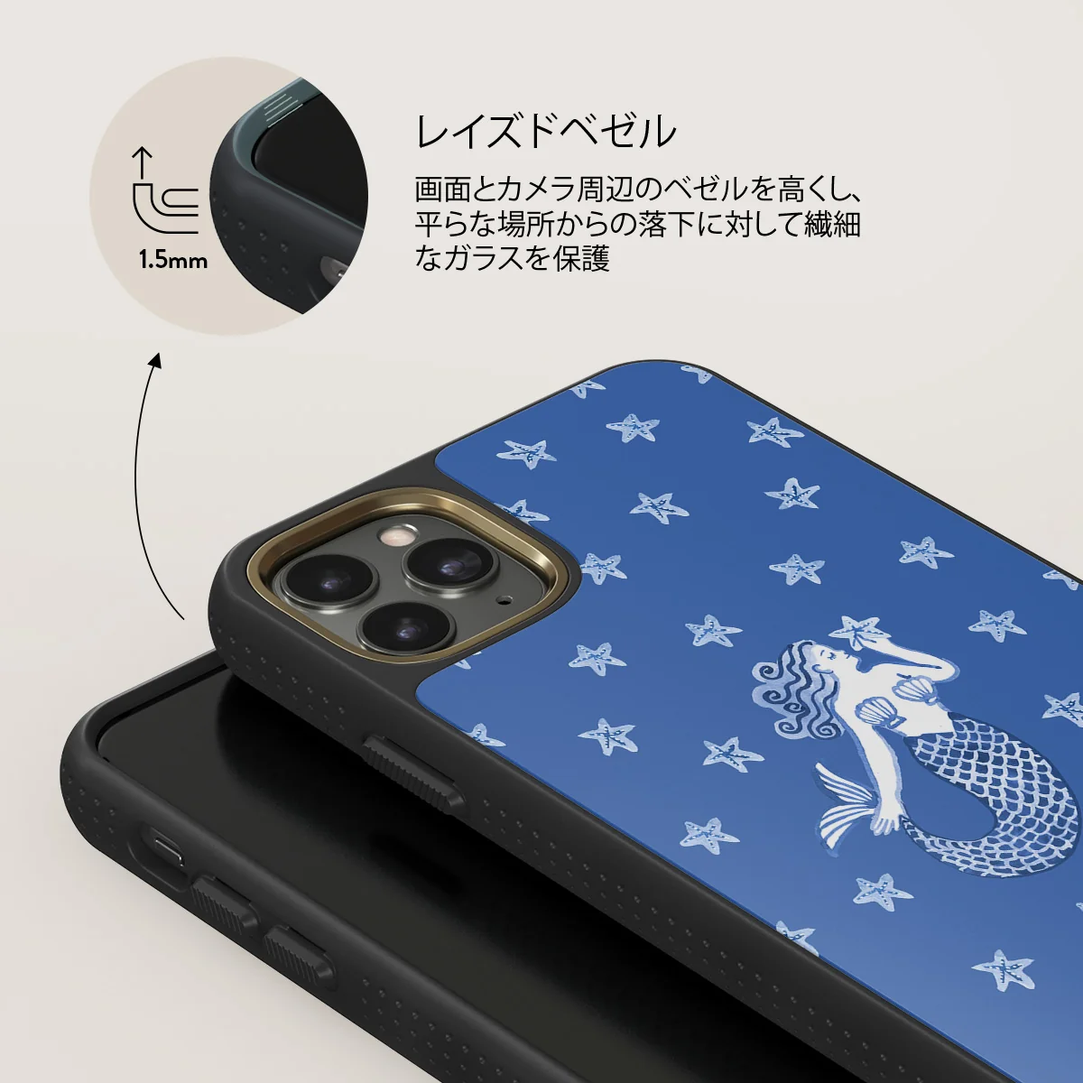 Salty Kiss - iPhone 11 Pro ケース