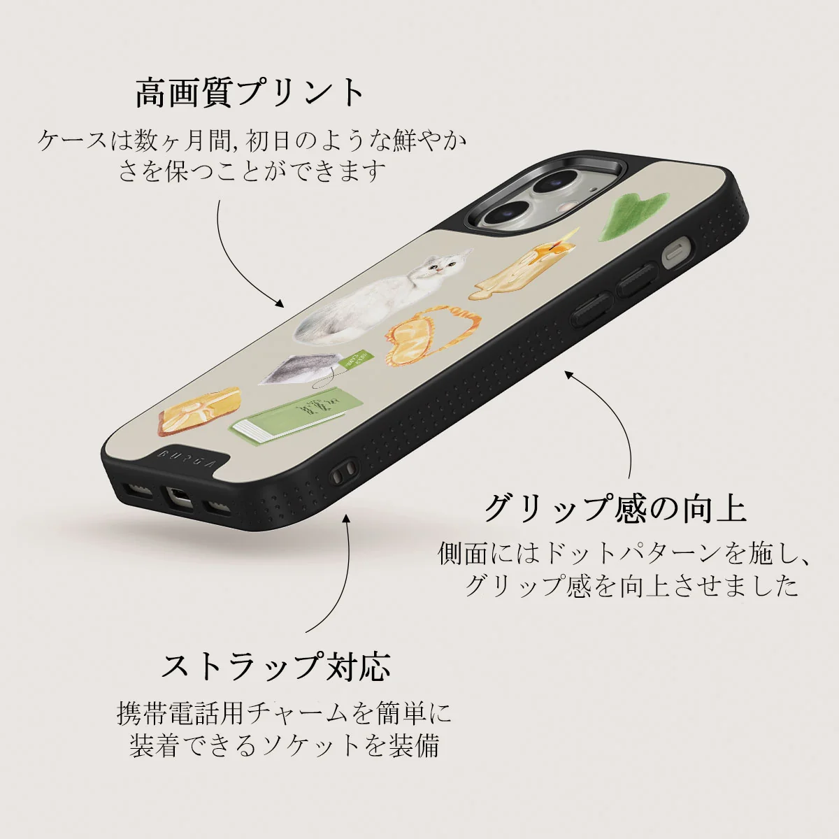 Soft Era - iPhone 12 ケース