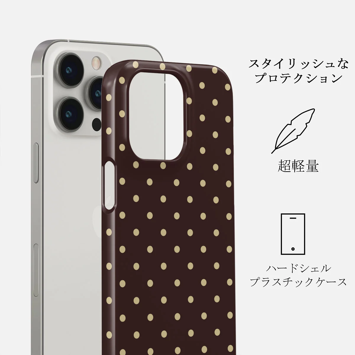 Sorry Busy - iPhone 13 Pro Case