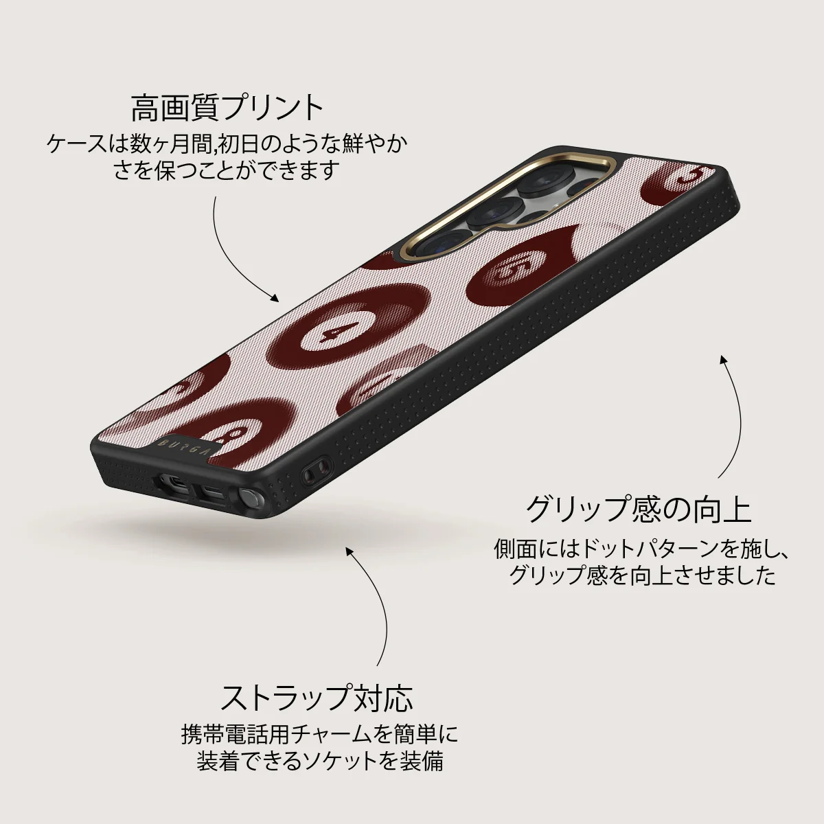 Cue - Samsung Galaxy S25 Ultra ケース