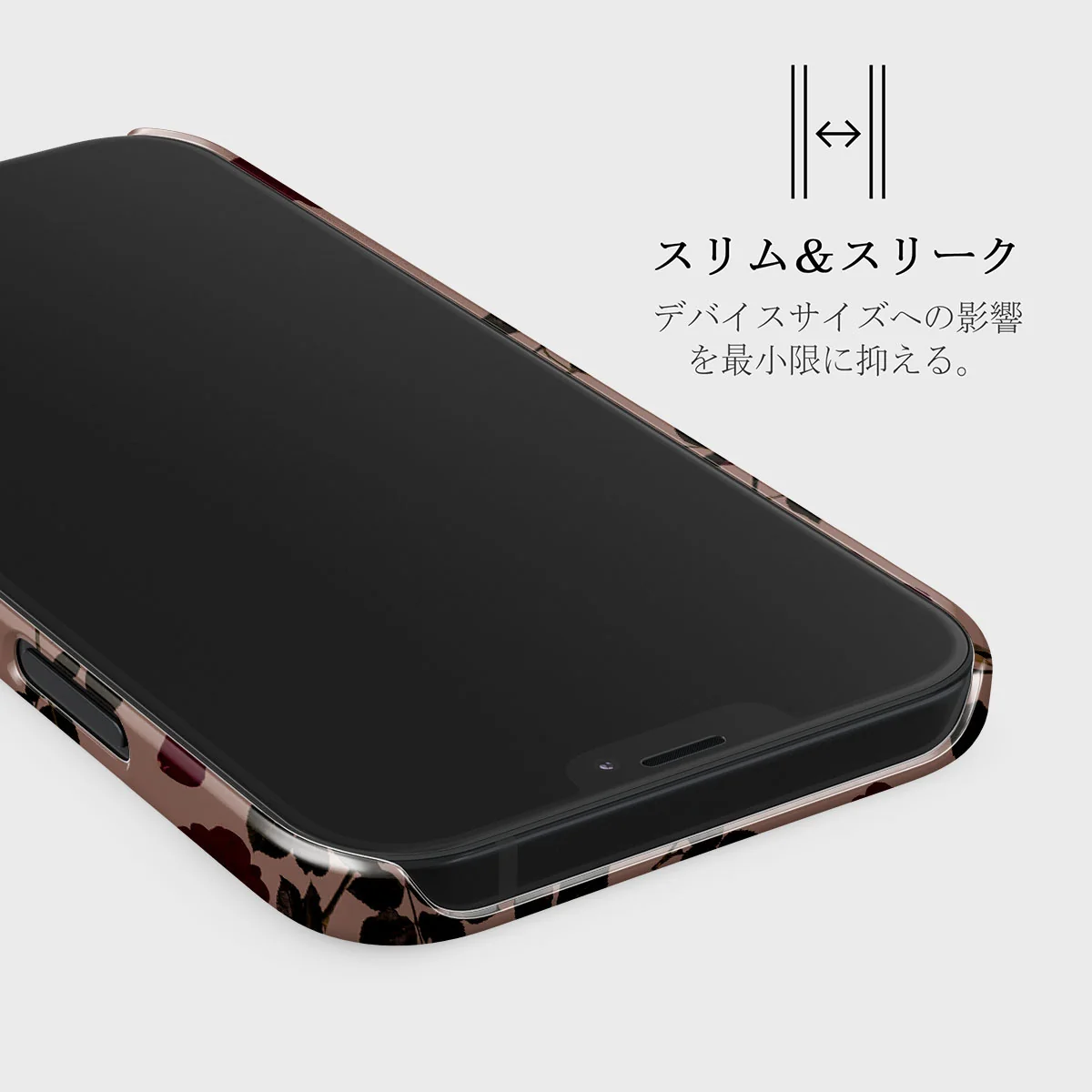 Main Character - iPhone 12 ケース