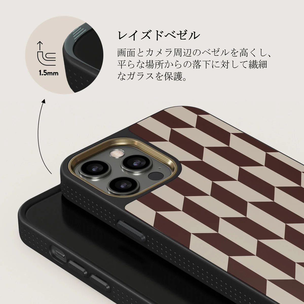 Etiquette - iPhone 12 Pro ケース