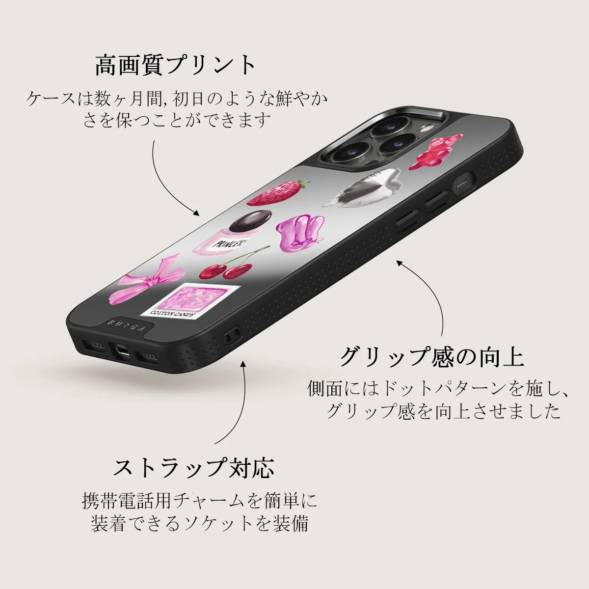Baby Girl - iPhone 12 Pro ケース