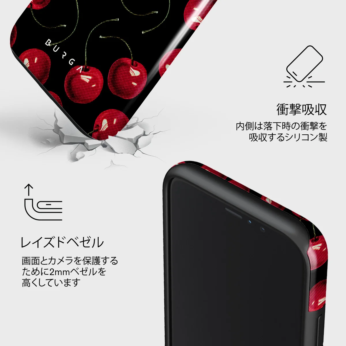 Cherrybomb - iPhone 11 Pro Max ケース