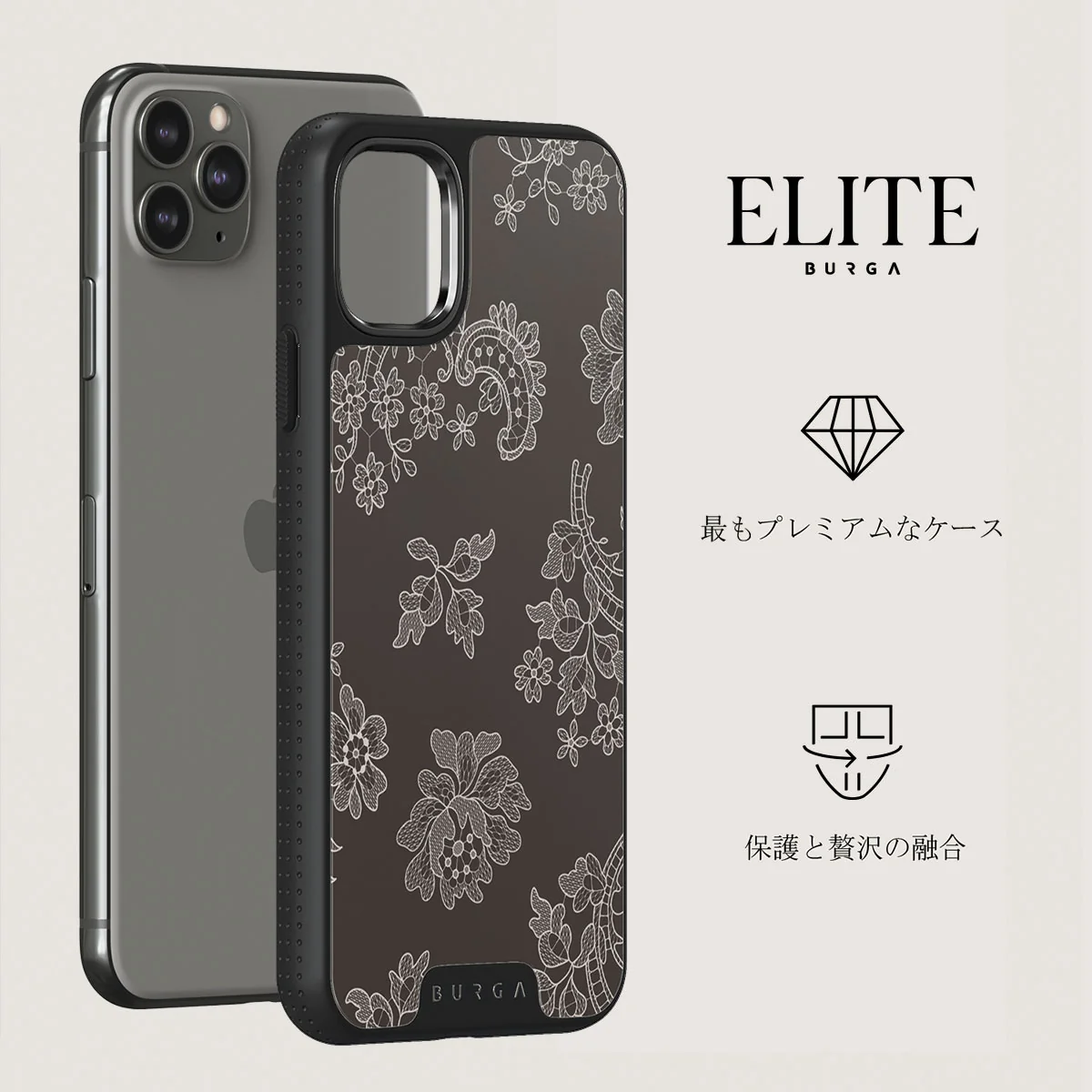 Bandida - iPhone 11 Pro ケース
