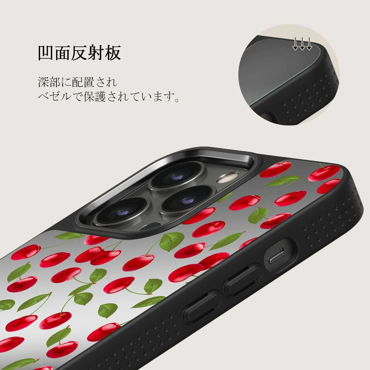 Afternoon Treat - Cherry iPhone 12 Pro ケース