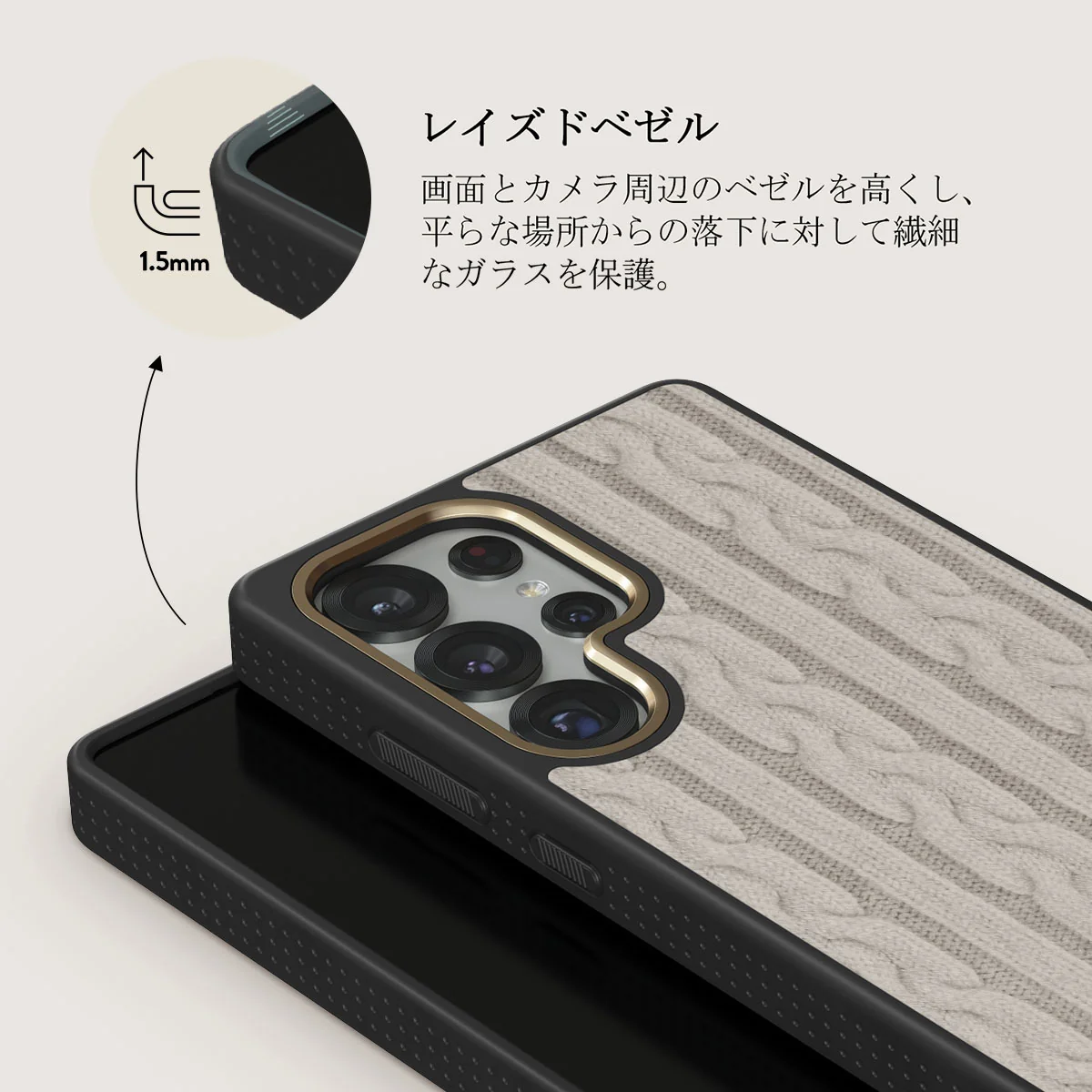 Polar - Samsung Galaxy S25 Ultra ケース