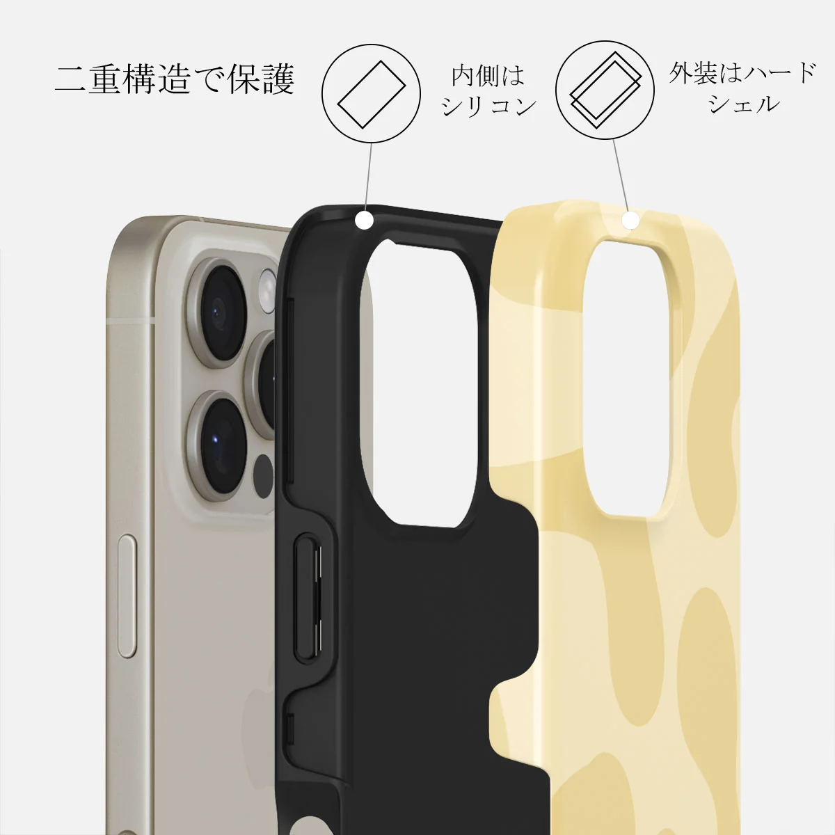 Glow - iPhone 16 Pro ケース