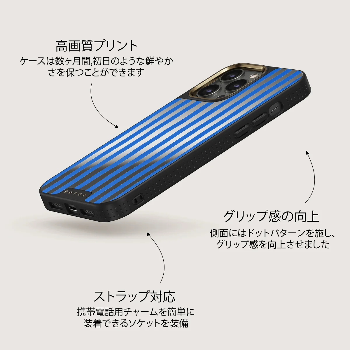 Kafenio - iPhone 12 Pro ケース