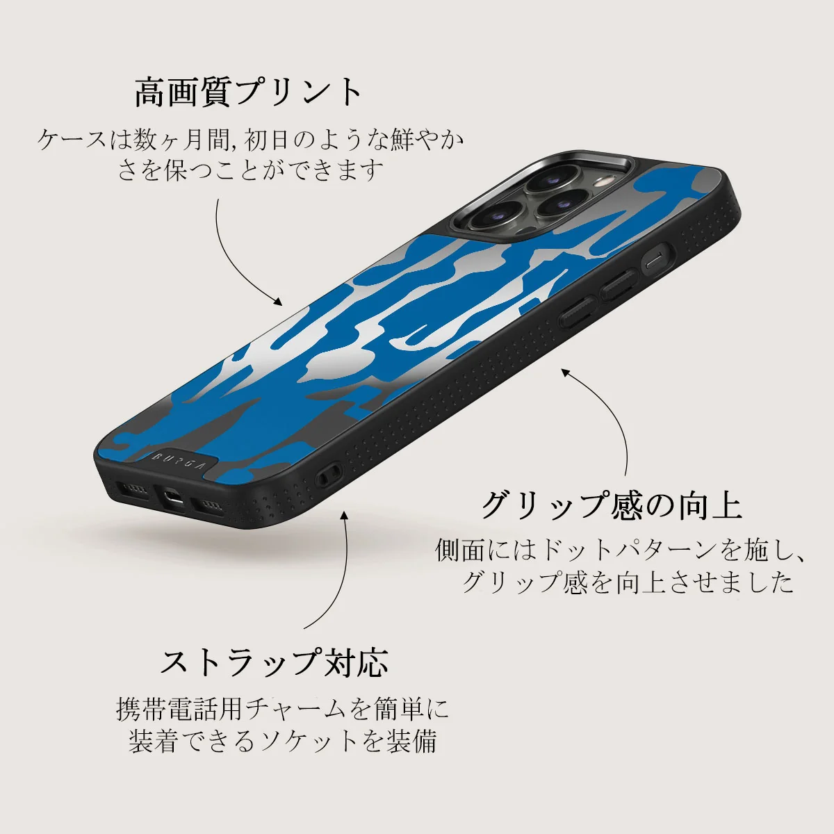 Mirage - iPhone 12 Pro ケース