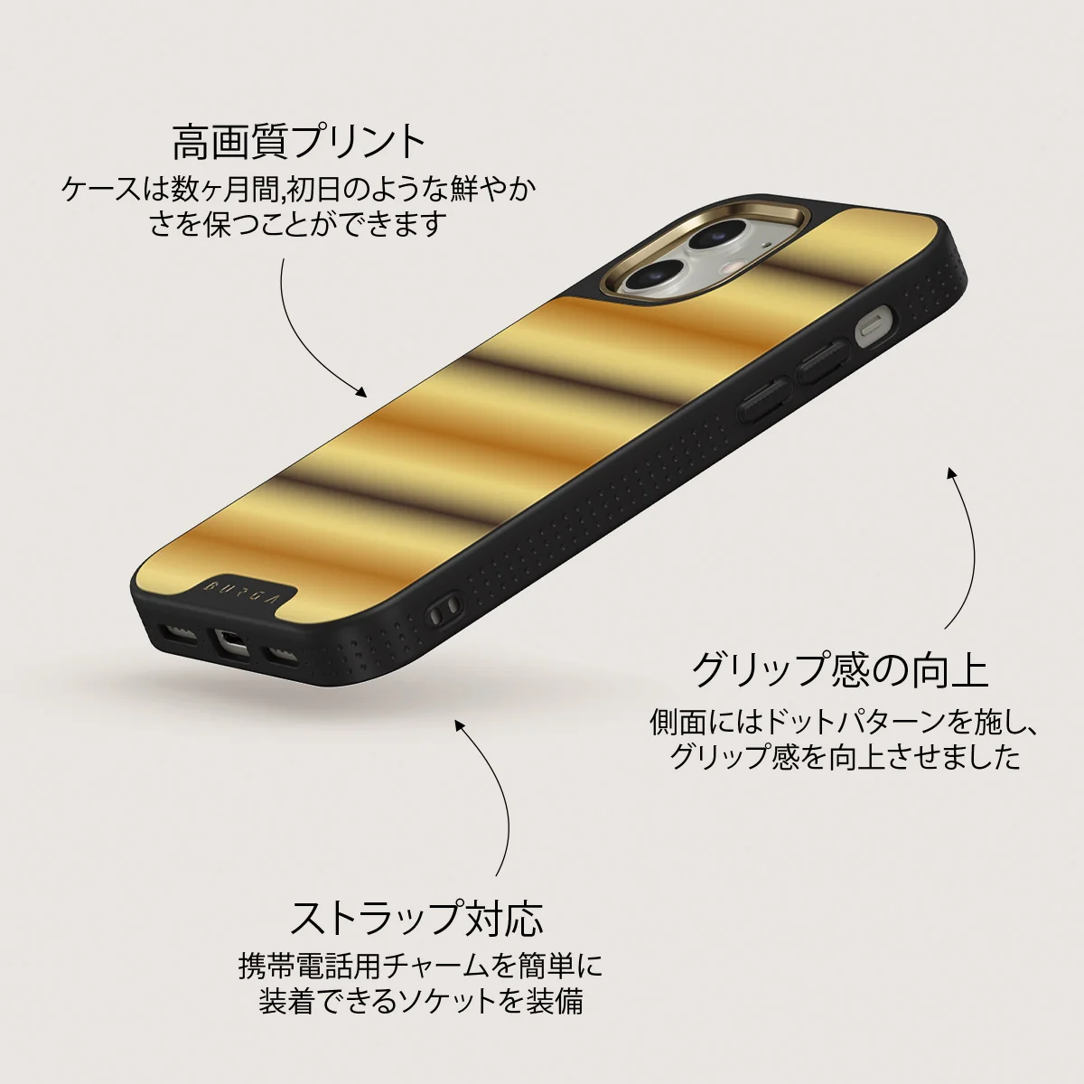 Saturn - iPhone 12 ケース