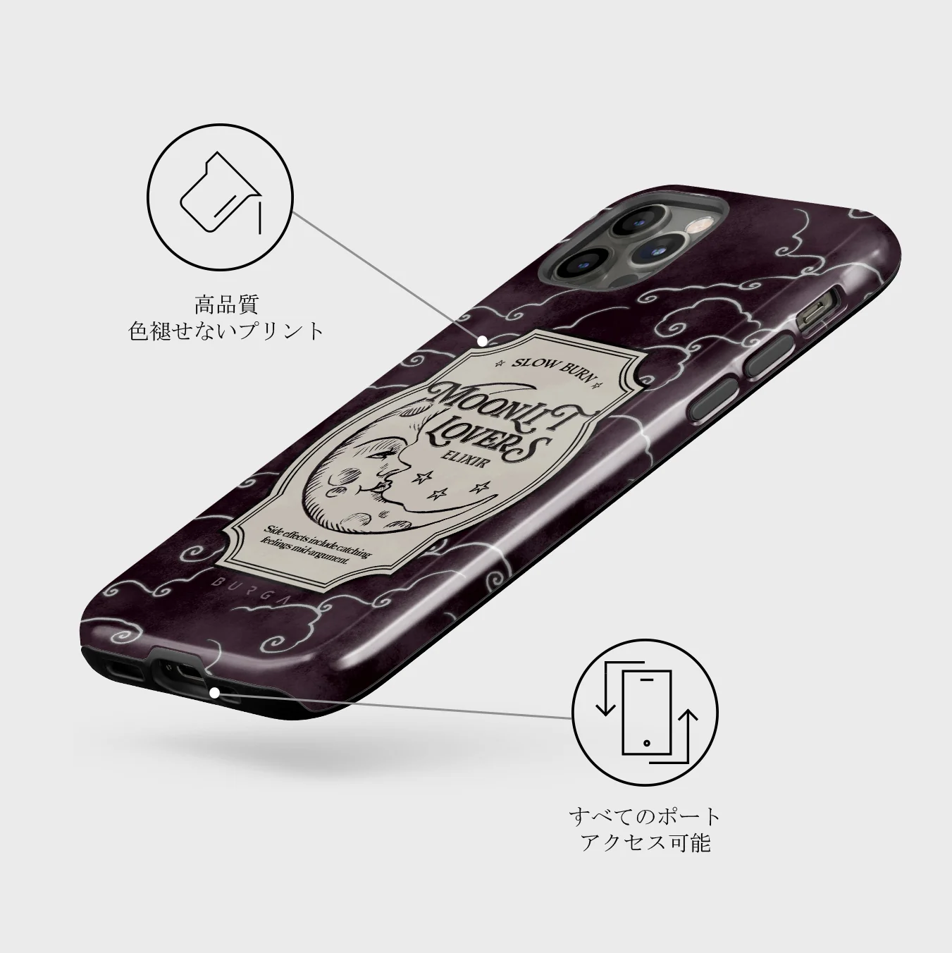 Moonlit Lovers - iPhone 12 Pro ケース